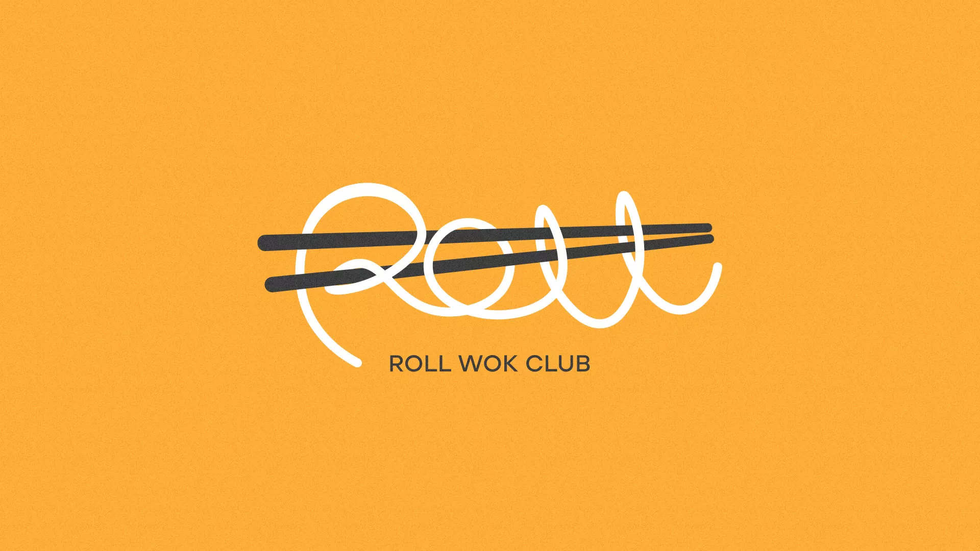 Создание дизайна упаковки суши-бара «Roll Wok Club» в Медногорске